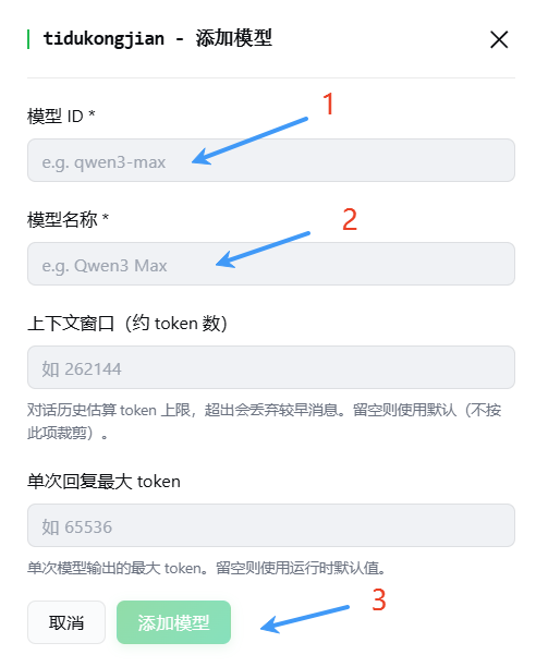 4269CC8F-A0F3-4c74-B642-ACFA25BC0087.png