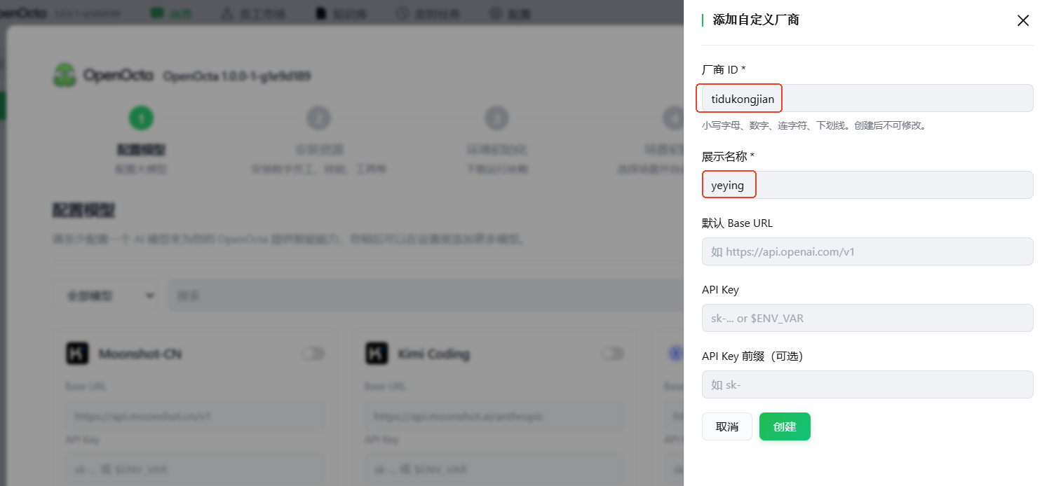 59B658D1-83BD-478b-98DC-6AC45CD0FD96.png