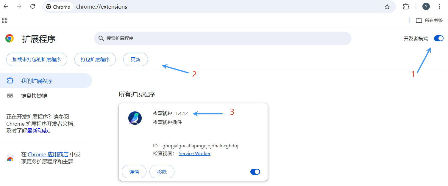 5B73014B-F735-4dc3-B598-6341126A36E7.png