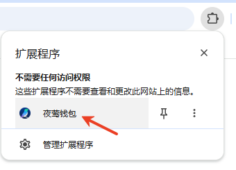 63c883b2ce254191a897d396c25ac8fe.png