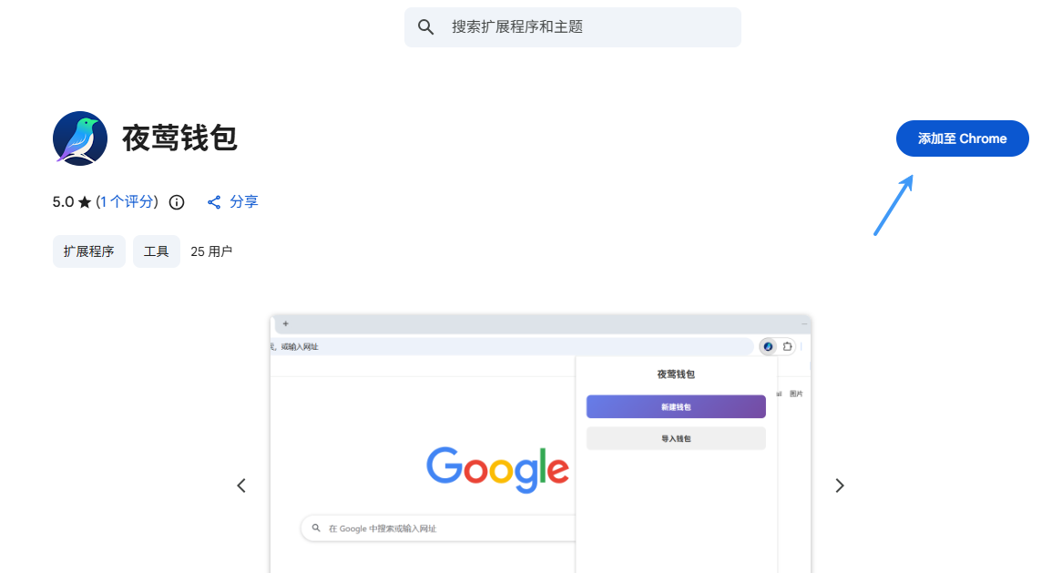 64E0136D-929F-4de0-A96A-6FF1C74466F7.png