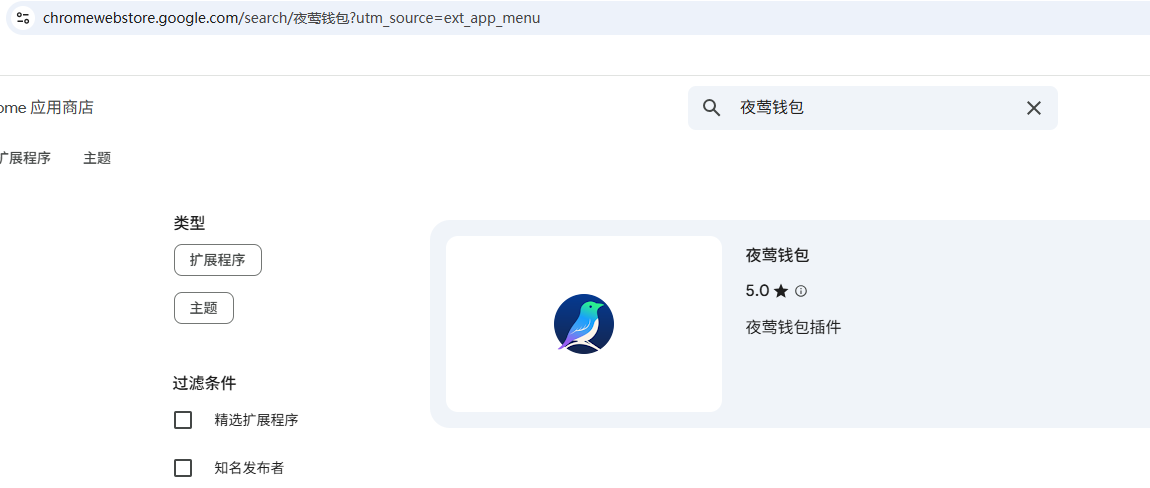 6A6125F0-AD9D-4276-8E02-7C26A49AFC68.png