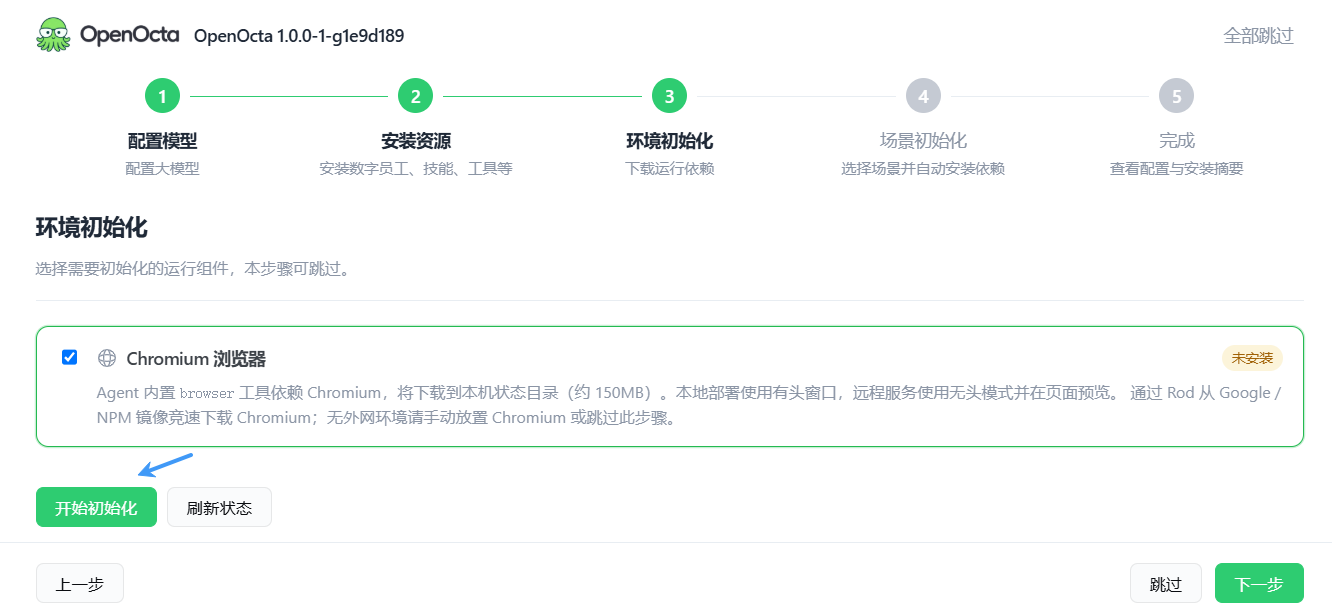 6E434C40-3B2A-4081-B5F2-01CBECCCC624.png