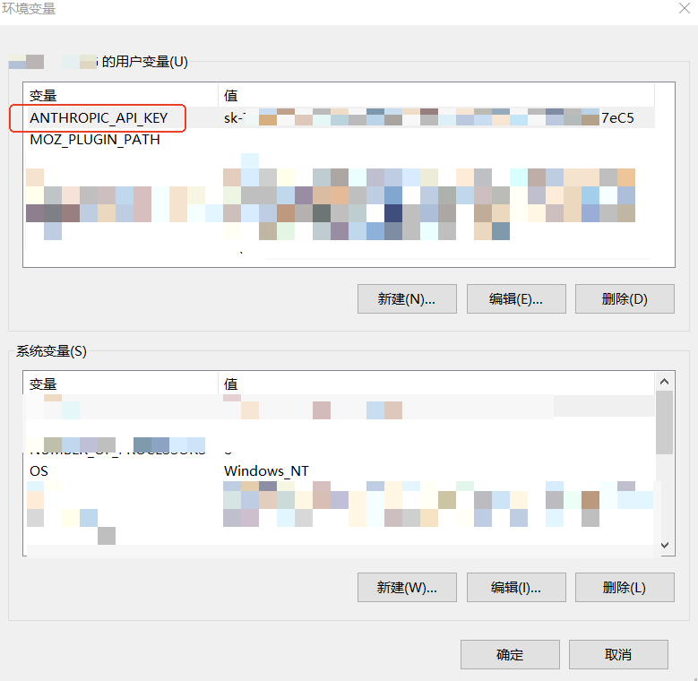 6E918ED2-3F35-419a-BED0-B4F2427537A1.png