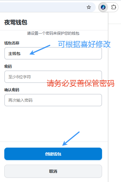 7C8B64CF-4284-4fef-BDF2-0E16CDC464FB.png