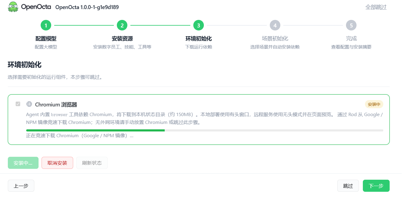 94248C94-CB04-45a4-AF5A-844A7DF047AC.png