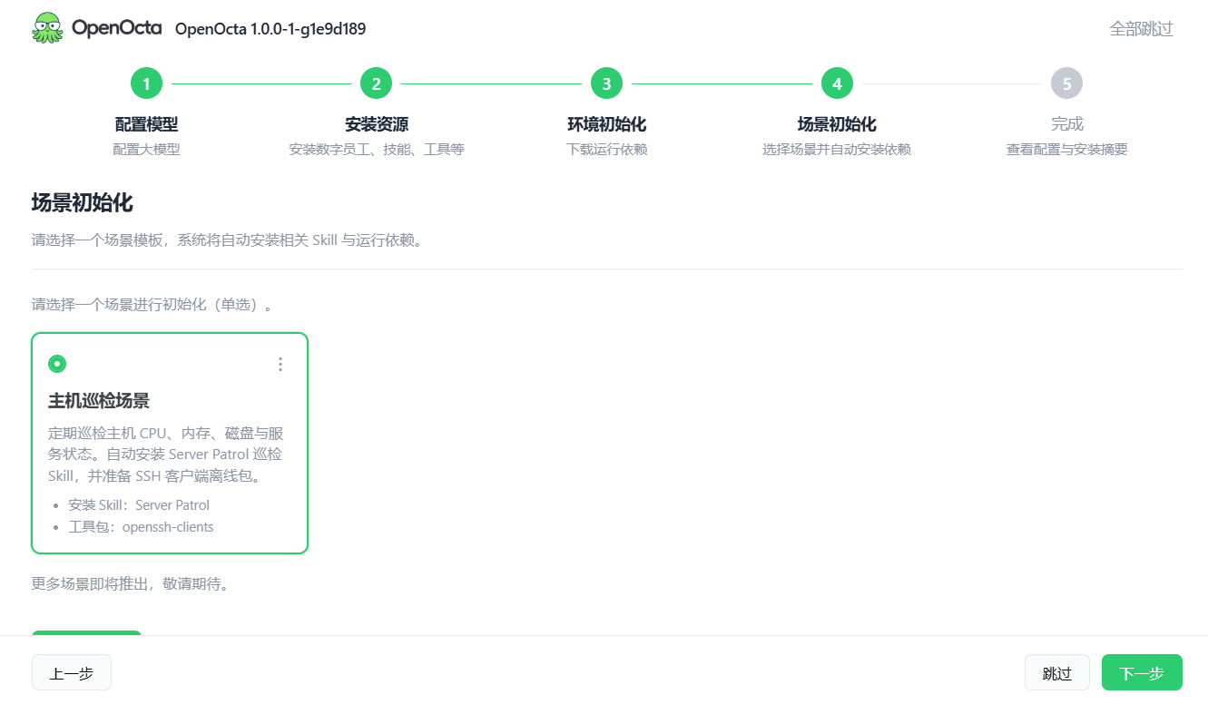 A131388C-5E69-4fce-81D1-3A38EDE6FEFE.png
