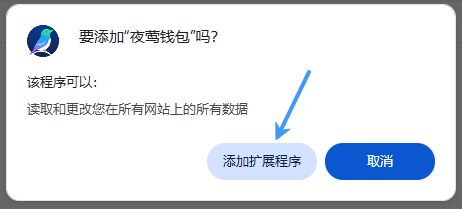 BD230313-6C0B-4f7b-9B6E-CB3E5DFEDC7A.png